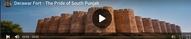 Derawar Fort