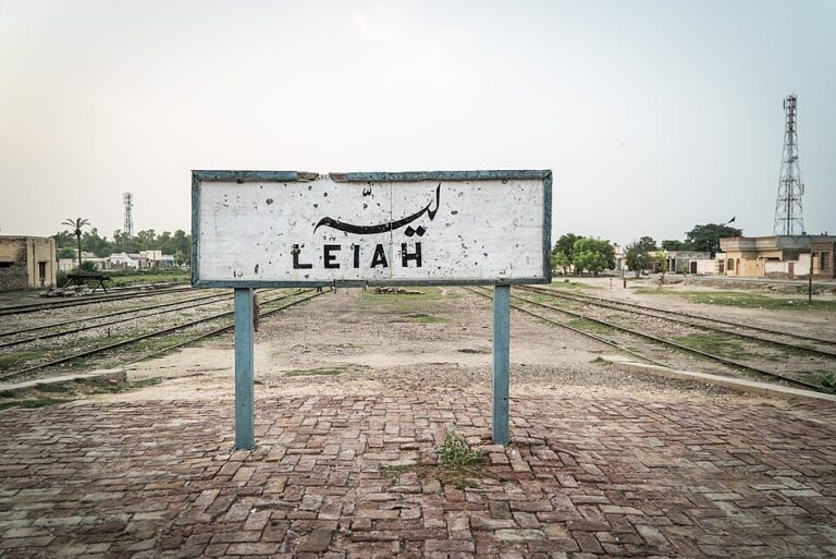 Layyah