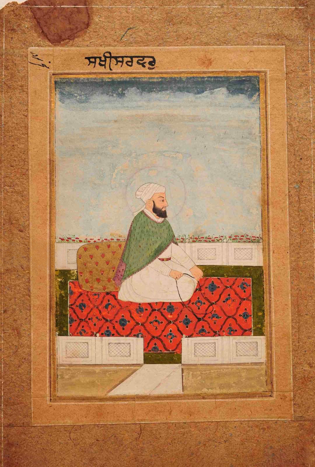 Urs of Sakhi Sarwar
